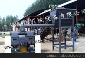 廣州生物質(zhì)鍋爐燃料壓塊機 專業(yè)生產(chǎn)供應(yīng)與節(jié)煤設(shè)備解析